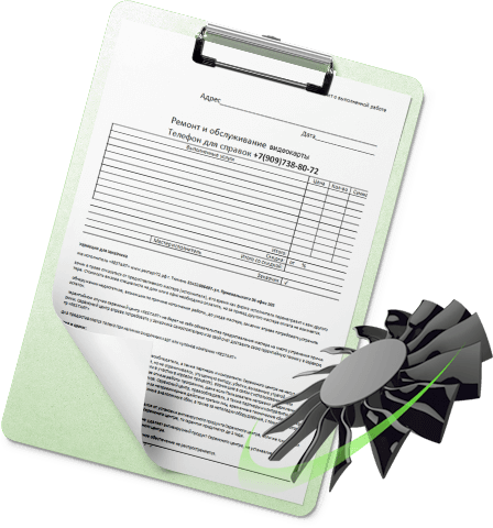 guarantee graphics card